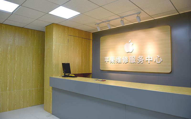 宝鸡东莞iphone维修网点查询（苹果11修内屏幕多少钱）