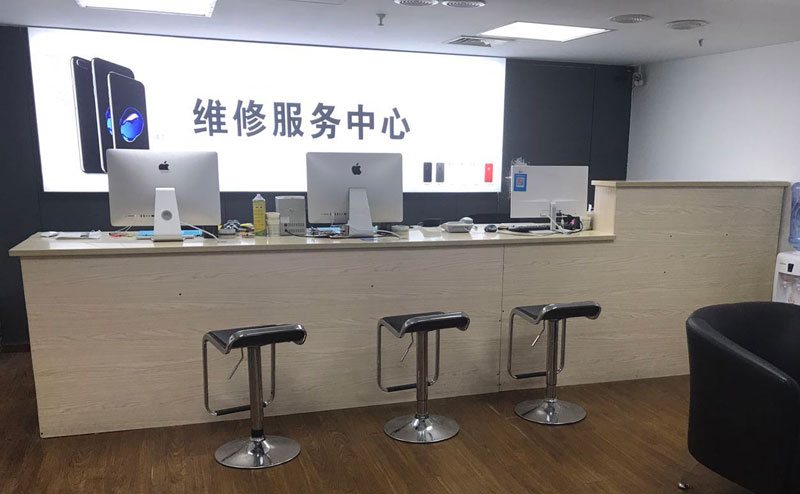 宝鸡贵阳苹果手机售后服务（修17屏幕）